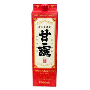 ���܊ØI 25�x �p�b�N 1800ml ���Ē� ��q�� �����