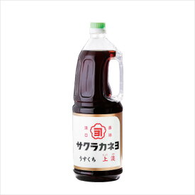 サクラカネヨ　薄口醤油　上淡　1.8L