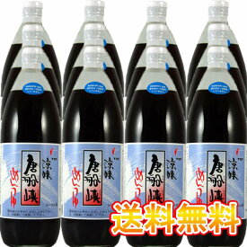 流しそうめん発祥の地 流しそうめん発祥の地 唐船峡めんつゆ 1L×12本セット　　唐船峡食品　鹿児島　送料無料f　 ケース買い　※北海道・東北地区は、別途送料1000円が発生します。