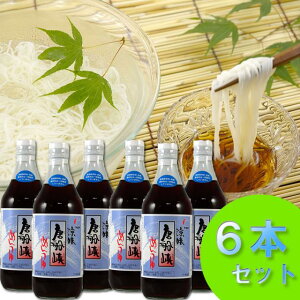 ߂񔭏˂̒n@D߂@500ml×6{@@DHi@@P[XkCEkńAʓr1000~܂B
