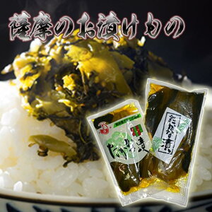 ̂Ђ́@ؒЂ@700gm㉀Hi^́^n