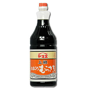 ���}�G �㋉���܂����ނ炳�� 1.8L