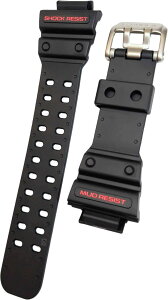 JVI [CASIO] G-SHOCK GXW-56,GX-56pohixgj