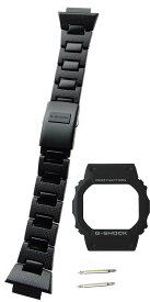 カシオ [CASIO] DW-5600E,GW-5000,DW-5000用ベゼル/メタルコアバンドセット（バネ棒付き）【販売用】