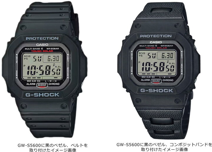 楽天市場】【カシオ製】GW-S5600,GW-S5600U用代替黒ベゼル＋黒ベルト 