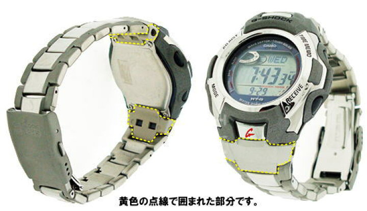 楽天市場】カシオ [CASIO] G-SHOCK MTG-910DJ, MTG-900IDJ, MTG-920 