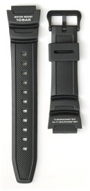カシオ [CASIO] スポーツギアSGW-300H,SGW-400H用バンド（ベルト）