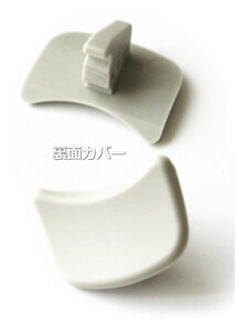 JVI [CASIO] PRW-3000, PRW-3000B,PRW-6000,PRW-6000Y,PRW-S6000Y,PRG-330pʃJo[(21set)