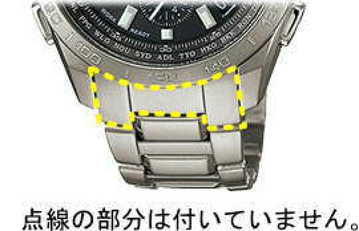 楽天市場】カシオ [CASIO]オシアヌスOCW-600TDJ用チタンバンド : 金光 