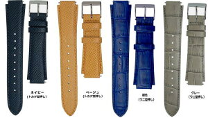 y񂹕izLWA-M141,LWA-M140,LWA-M142,LCF-30,LWA-M160L,LWA-M145Lpxgiohj