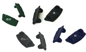 PRG-250,PRG-500,PRW-2000,PRW-2500,PRW-2600,PRW-3500,PRW-3510,PRW-5000,PRW-5050,PRW-5100,PRW-S2500,PRW-S5000�p���ʃJ�o�[