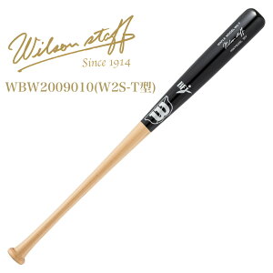 EC\ dؐobg EC\X^bt [v yʃf WBW2009010 (W2S-T^) obg d ؐ Wilson Staff yz
