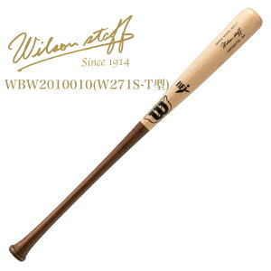 EC\ dؐobg EC\X^bt [v yʃf WBW2010010 (W271S-T^) obg d ؐ Wilson Staff yz