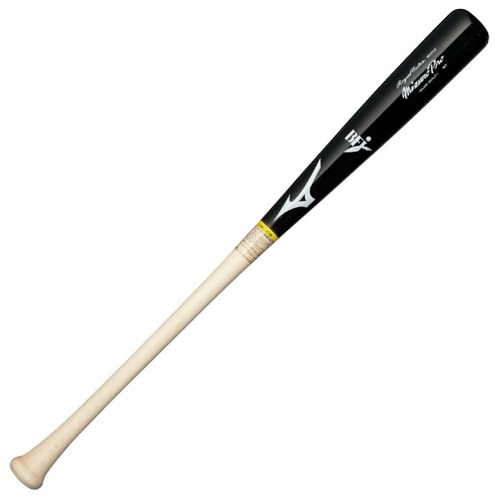 楽天市場】【限定】MIZUNO Pro 硬式木製バット ロイヤルエクストラ 