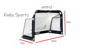 �A���t�@�S�[���@5FT�T�C�Y �T�b�J�[�@�t�b�g�T���@�~�j�S�[���@�ȒP�ݒu�@�y����������ρE�㕥�����ϕs�z