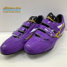 MIZUNO PRO ORDER 11GD121040 ミズノプロ スパイクオーダー　スパイク シューズ【店舗別注】【送料無料】