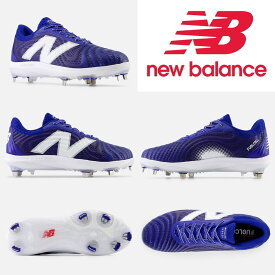 New Balance (ニューバランス)　L4040TB7 野球 金具スパイク　一般用　大人用　スパイク シューズ　送料無料