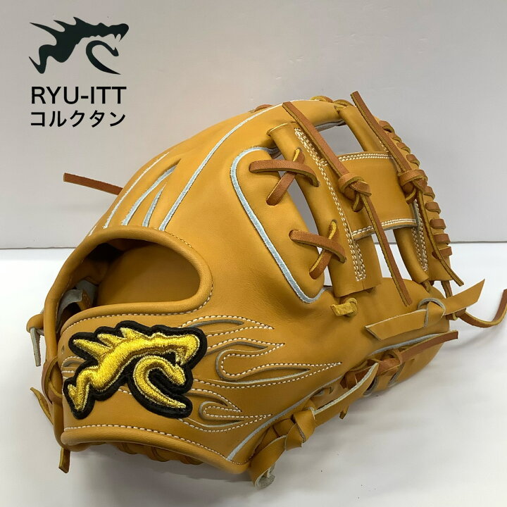楽天市場】【グラブムートンサービス】 GLOVE STUDIO RYU 硬式用グラブ 