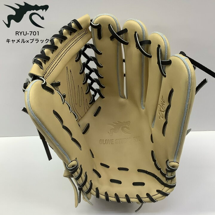 楽天市場】GLOVE STUDIO RYU 硬式用グラブ RYU-701 外野手用 野球 高校 