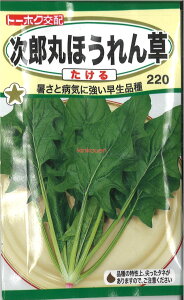 yszy5܂܂80~z Yۂق 