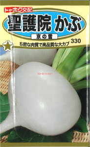 yszy5܂܂80~z @ԁ@̐