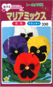 yszy5܂܂80~z pW[ }A~bNX