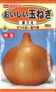 yszy5܂܂80~z seed  tane  q@ʂ˂܂肦 qq lM 킨ʂ˂܂肦qq lM  seed  tane  qʂ˂܂肦q