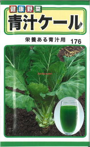 yszy5܂܂80~z `P[