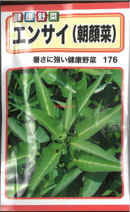 12{蔭@yszy5܂܂80~z seed  tane  q@GTC qq t  GTC؎qq t   seed  tane  qGTC