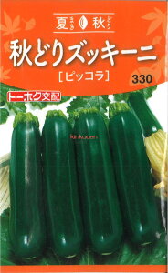 yszy5܂܂80~z HǂYbL[j@sbR