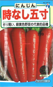 yszy5܂܂80~z seed  tane  q@Ȃܐɂ񂶂 qq lQ q E^lȂܐɂ񂶂qq lQ q E^l seed  tane  qȂ