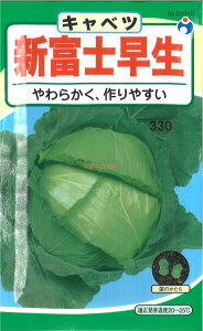 yszy5܂܂80~z  VxmLxc