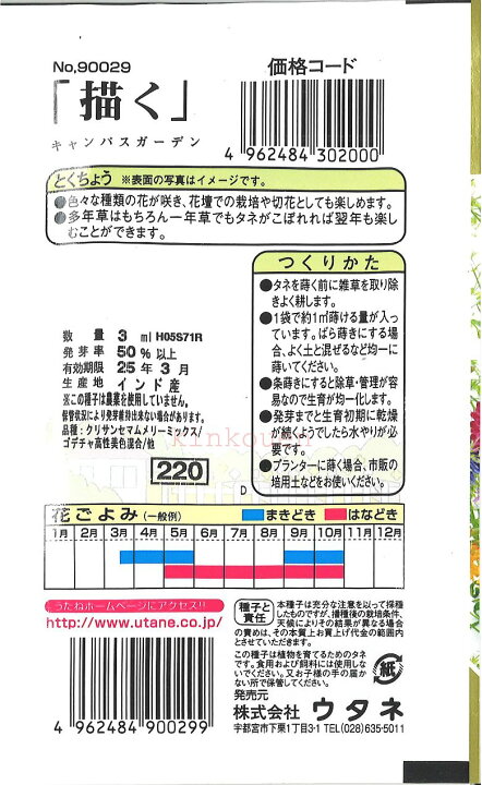 178円 お求めやすく価格改定 VICTORINOX ビクトリノックス ランヤード 4.1824 送料無料 ネコポス対応 代引不可 178円 お求めやすく価格改定 VICTORINOX ビクトリノックス ランヤード 4.1824 送料無料 ネコポス対応 代引不可