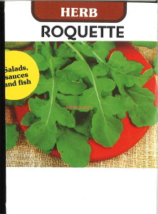 yszy5܂܂80~z seed  tane  q@Pbg G[J qq n[u 탍Pbg G[Jqq n[u  seed  tane  qPbg G[Jqq n