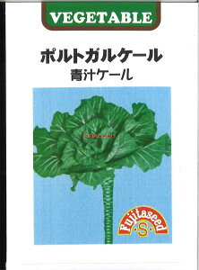 yszy5܂܂80~z seed  tane  q@|gKP[ `P[ qq t  |gKP[ `P[qq t   seed  tane  q|