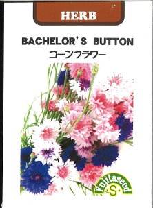 yszy5܂܂80~z seed  tane  q@R[t[ qq n[u R[t[qq n[u  seed  tane  qR[t[qq n[u  see