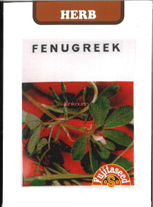 yszy5܂܂80~z seed  tane  q@tFkO[N tFlO[N qq n[u tFkO[N tFlO[Nqq n[u  seed  tane  qtF