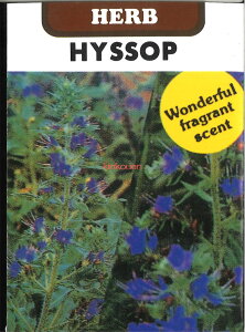 yszy5܂܂80~z seed  tane  q@q\bv qq n[u q\bvqq n[u  seed  tane  qq\bvqq n[u  seed  tane  q