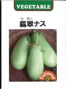 yszy5܂܂80~z seed  tane  q@ŐiX qq iX ŐiXqq iX  seed  tane  qŐiXqq iX  seed  tane  qŐiX