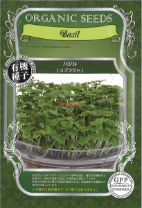 yszy5܂܂80~z seed  tane  q@oWXvEg qq t  oWXvEgqq t   seed  tane  qoWXvEgqq 