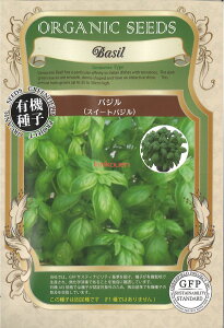 yszy5܂܂80~z seed  tane  q@oWXC[goW qq n[u oWXC[goWqq n[u  seed  tane  qoWXC[goW