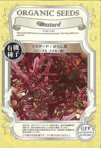 yszy5܂܂80~z seed  tane  q@}X^[h 炵؃p[vt qq t  }X^[h 炵؃p[vtqq t   seed 