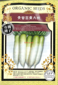 yszy5܂܂80~z seed  tane  q@{d卪 qq 卪 Ju {d卪qq 卪 Ju  seed  tane  q{d卪qq 卪 Ju  