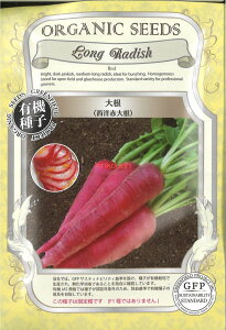 yszy5܂܂80~z seed  tane  q@卪mԑ卪 qq 卪 Ju 卪mԑ卪qq 卪 Ju  seed  tane  q卪mԑ卪qq 卪 