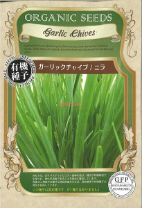 yszy5܂܂80~z seed  tane  q@K[bN`Cuj qq lM K[bN`Cujqq lM  seed  tane  qK[bN`Cuj