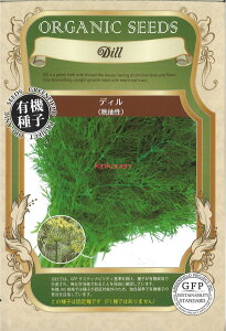 yszy5܂܂80~z seed  tane  q@fBӒ qq n[u fBӒqq n[u  seed  tane  qfBӒqq n[u  seed  