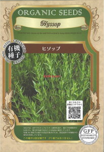 yszy5܂܂80~z seed  tane  q@q\bv qq n[u q\bvqq n[u  seed  tane  qq\bvqq n[u  seed  tane  q