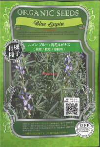 yszy5܂܂80~z seed  tane  q@su[ ԃsiX Δqiϗp qq  탋su[ ԃsiX Δqiϗpqq   seed  ta