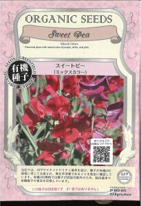 yszy5܂܂80~z seed  tane  q@XC[gs[ ~bNXJ[ qq  XC[gs[ ~bNXJ[qq   seed  tane  qXC[gs[ ~b