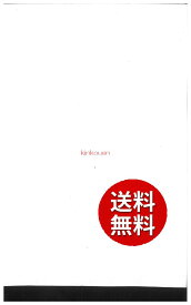 【代引不可】 【送料無料】seed たね tane 種 種子□バタフライピーチョウマメ ◇種子バタフライピーチョウマメ種子 seed たね tane 種 種子バタフライピーチョウマメ種子 seed たね tane 種 種子バタフラ
